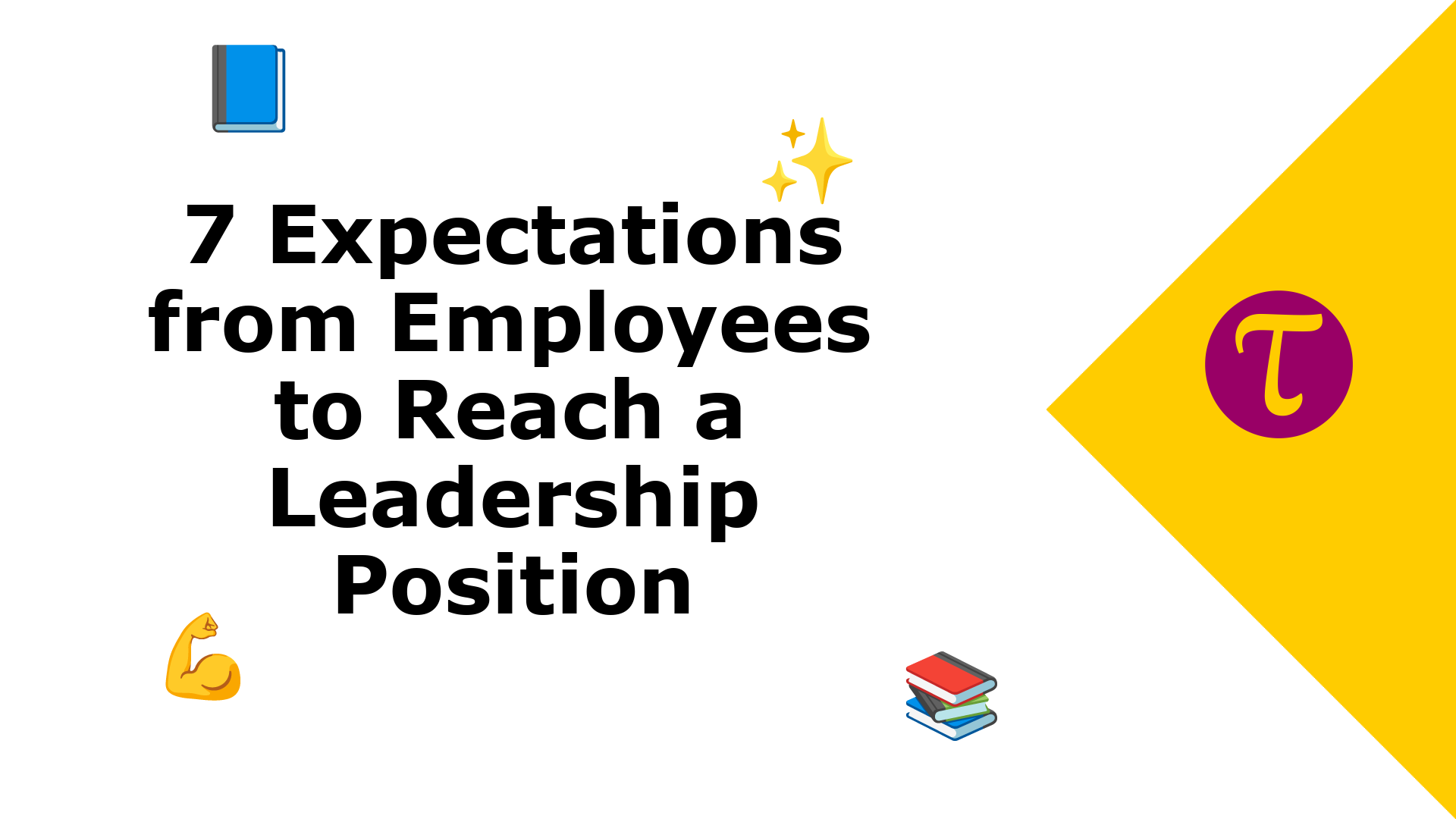 7-expectations-from-employees-to-reach-a-leadership-position